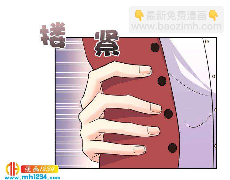 第37话 当众秀恩爱(1/2)-第38话