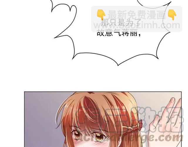 第39话 让人脸红的话(1/3)-第40话