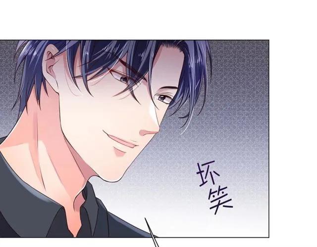 第39话 让人脸红的话(1/3)-第40话