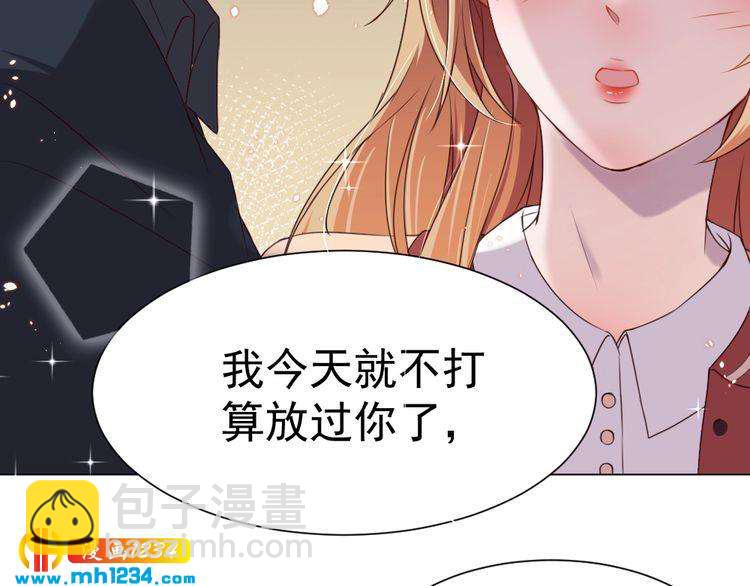 第39话 让人脸红的话(1/3)-第40话