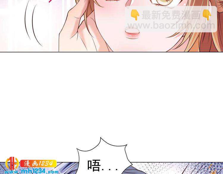 第39话 让人脸红的话(1/3)-第40话