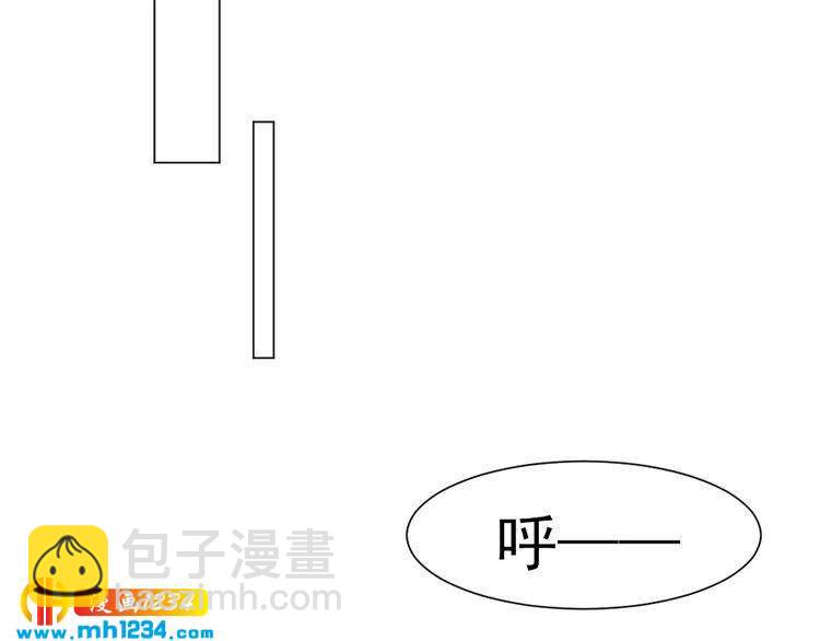 第39话 让人脸红的话(1/3)-第40话