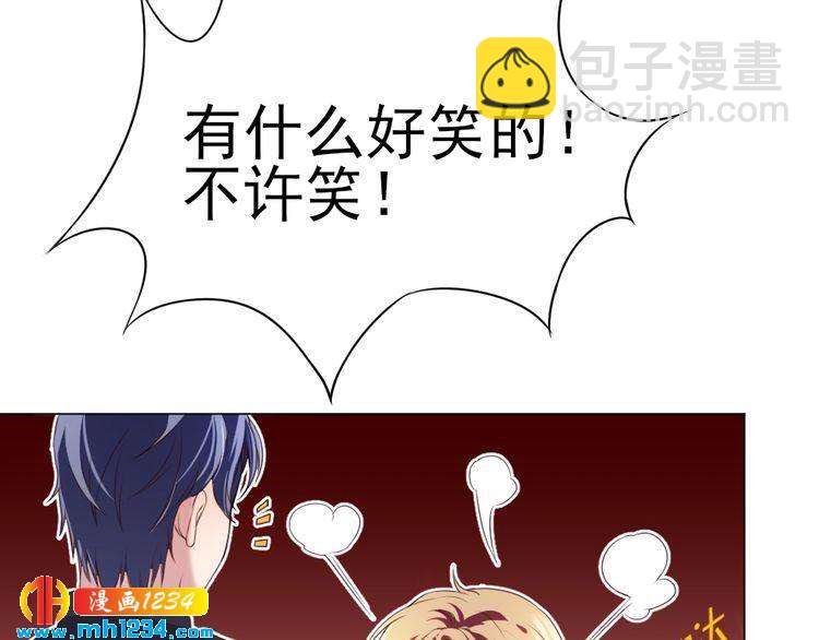 第39话 让人脸红的话(1/3)-第40话