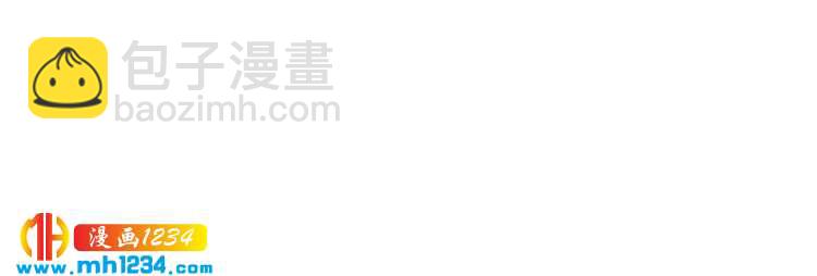 第39话 让人脸红的话(1/3)-第40话