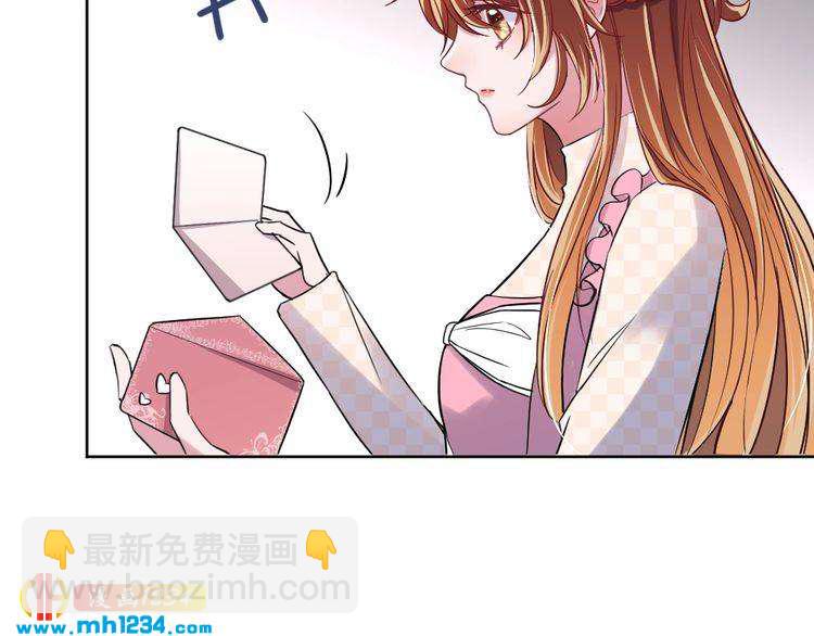 第39话 让人脸红的话(1/3)-第40话