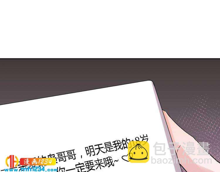 第39话 让人脸红的话(1/3)-第40话