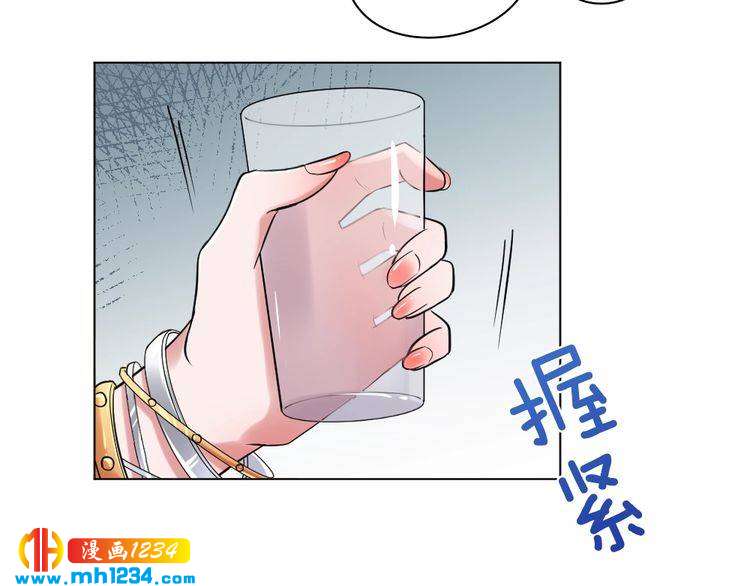 第41话 我要让你消失！(1/2)-第42话