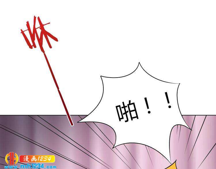 第41话 我要让你消失！(1/2)-第42话