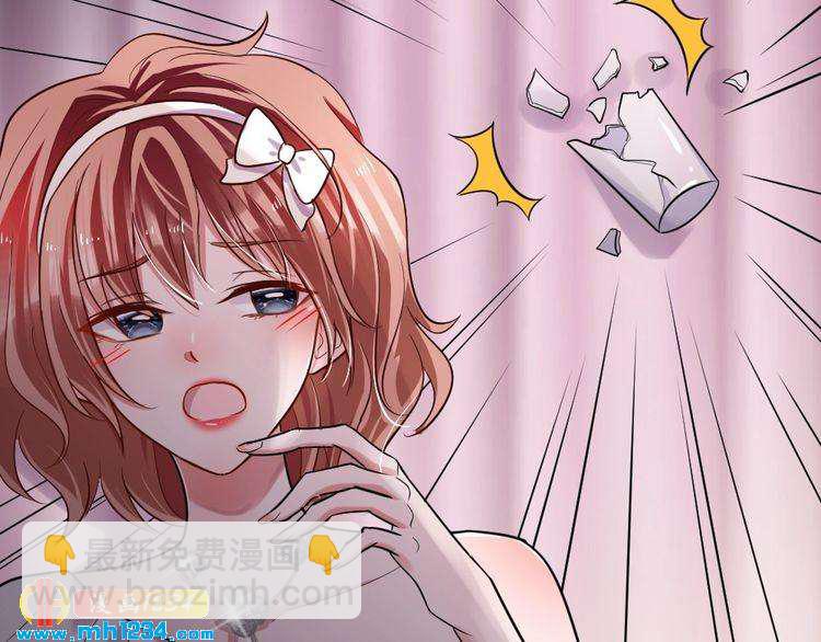 第41话 我要让你消失！(1/2)-第42话