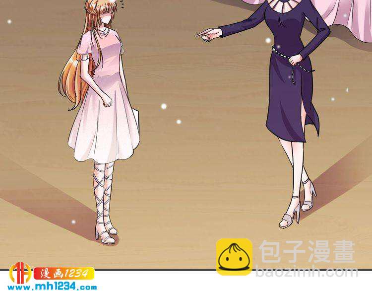 第41话 我要让你消失！(1/2)-第42话