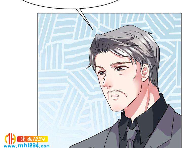 第41话 我要让你消失！(1/2)-第42话