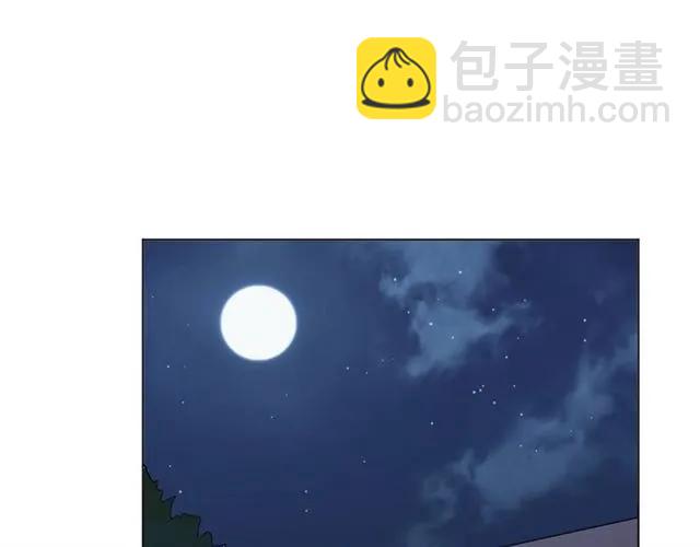 第41话 我要让你消失！(1/2)-第42话