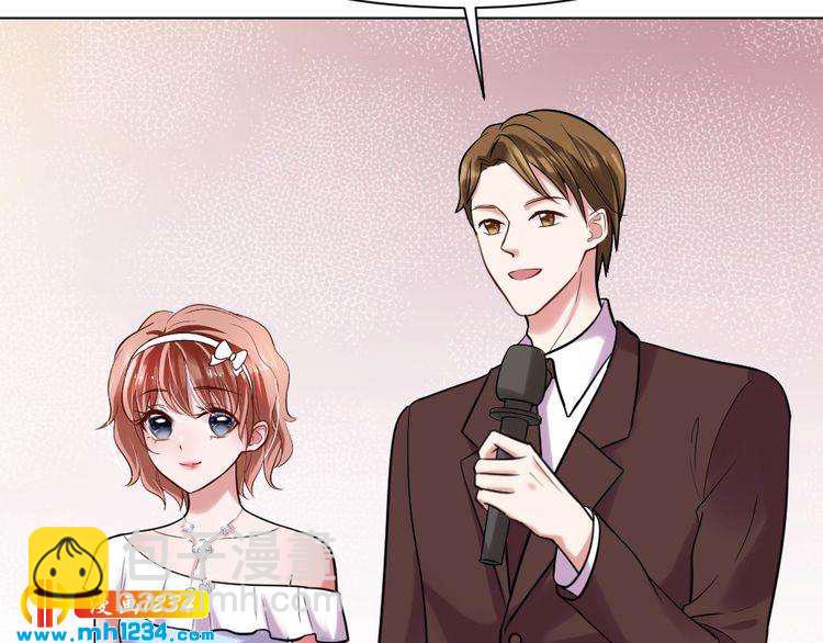 第41话 我要让你消失！(1/2)-第42话