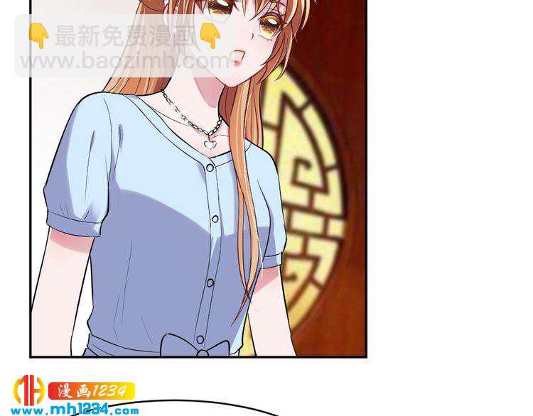 第43话 绯闻(1/3)-第44话