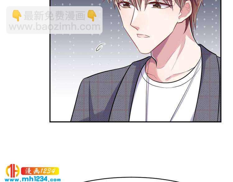 第43话 绯闻(1/3)-第44话