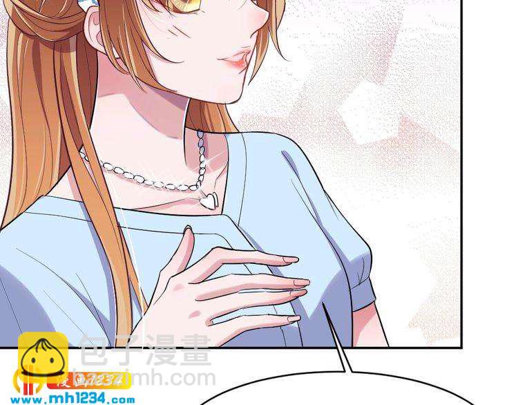 第43话 绯闻(1/3)-第44话