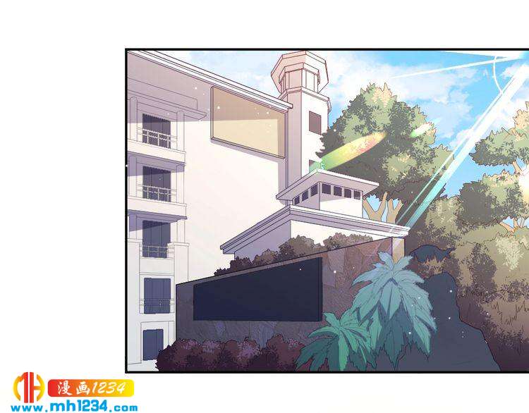 第43话 绯闻(1/3)-第44话