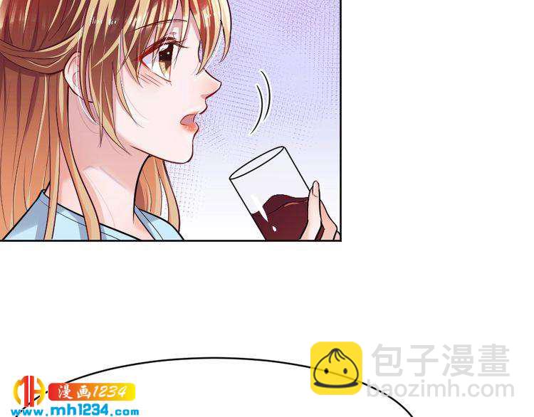 第43话 绯闻(1/3)-第44话