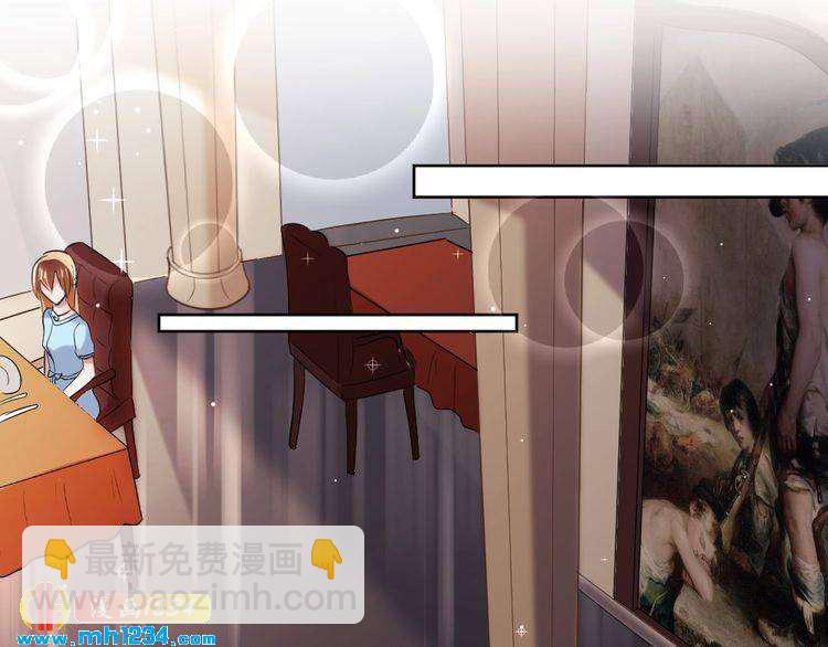 第43话 绯闻(1/3)-第44话