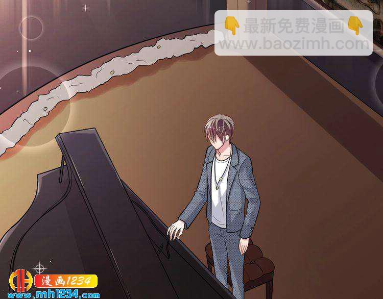 第43话 绯闻(1/3)-第44话