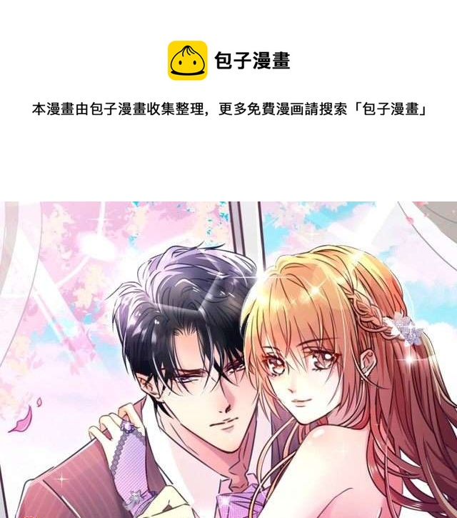 第45话 后悔(1/2)-第46话