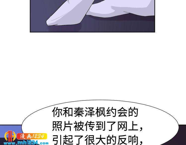 第45话 后悔(1/2)-第46话