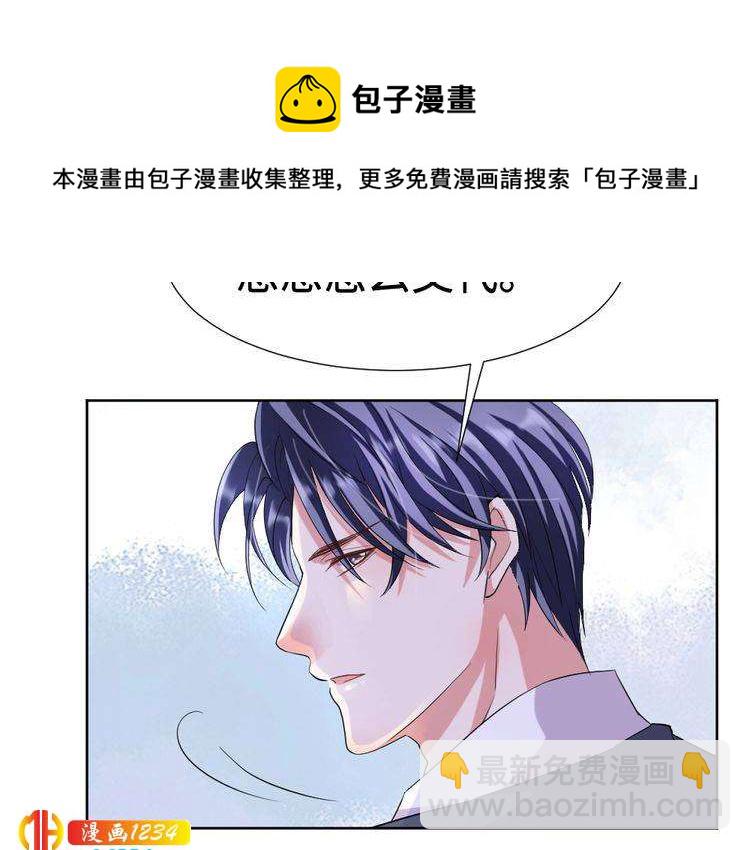 第45话 后悔(1/2)-第46话