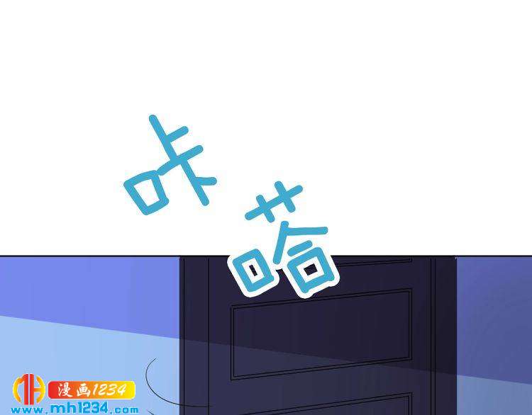 第45话 后悔(1/2)-第46话