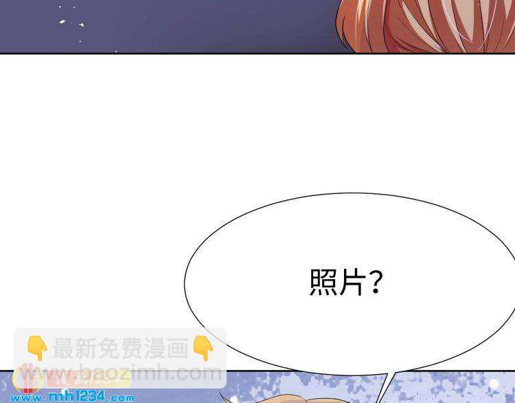 第45话 后悔(1/2)-第46话