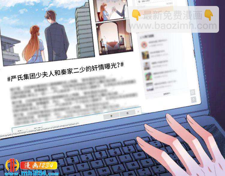 第45话 后悔(1/2)-第46话