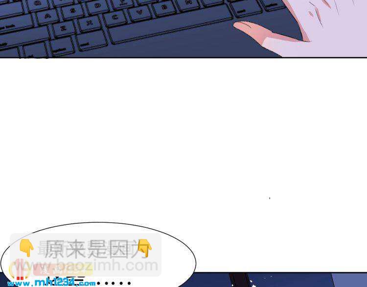 第45话 后悔(1/2)-第46话