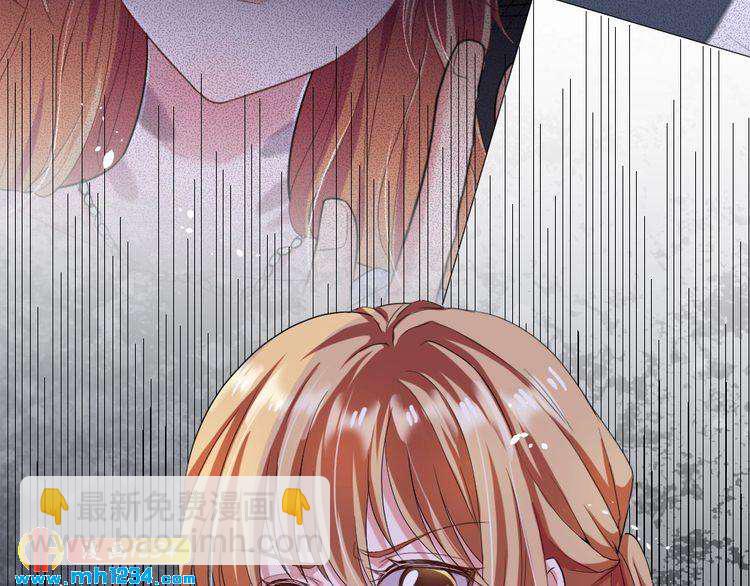 第45话 后悔(1/2)-第46话