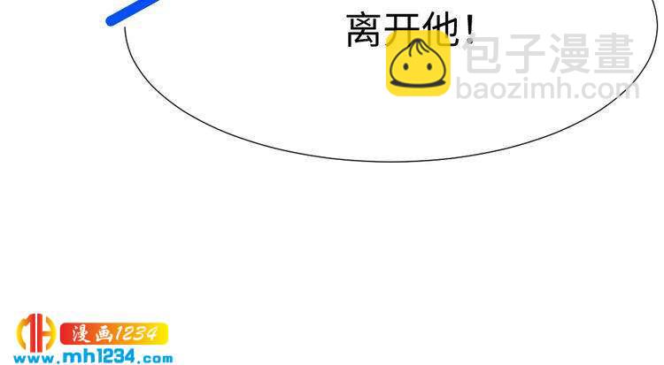 第45话 后悔(1/2)-第46话