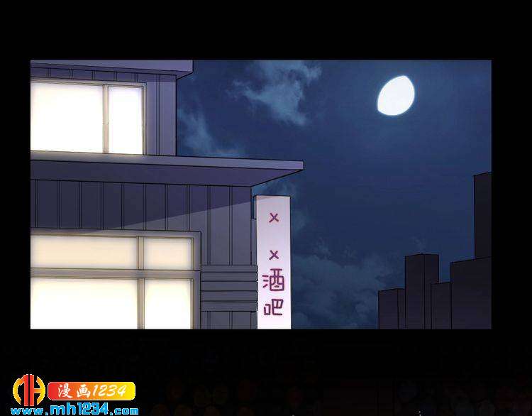 第45话 后悔(1/2)-第46话