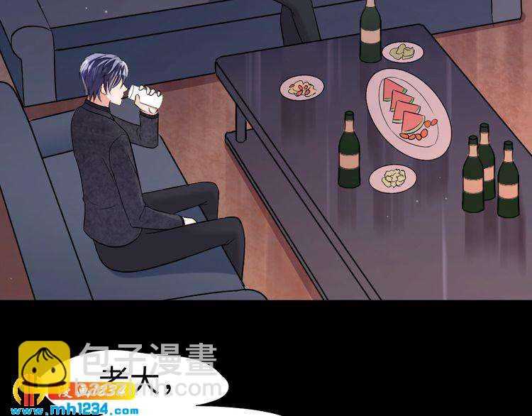 第45话 后悔(1/2)-第46话