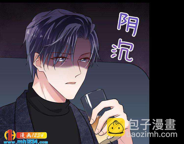 第45话 后悔(1/2)-第46话