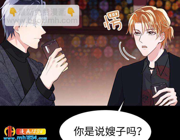 第45话 后悔(1/2)-第46话