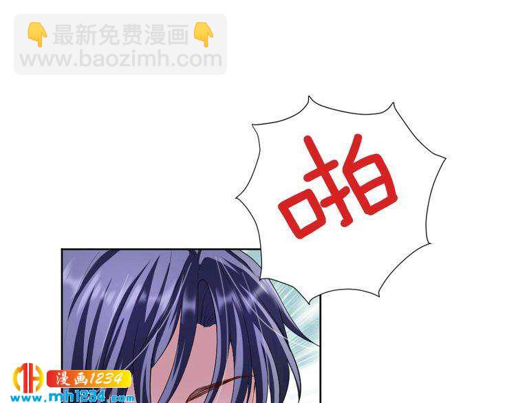 第45话 后悔(1/2)-第46话