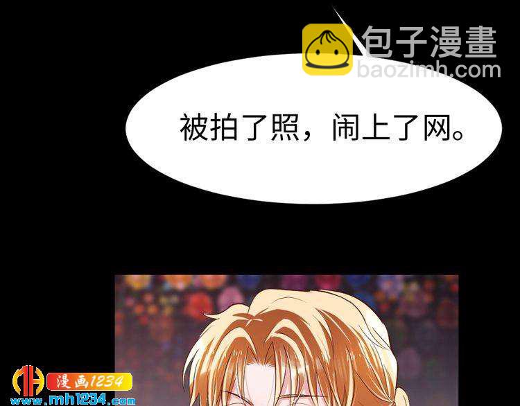 第45话 后悔(1/2)-第46话