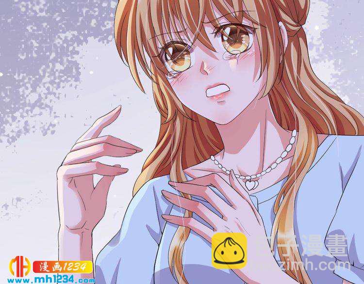 第45话 后悔(1/2)-第46话