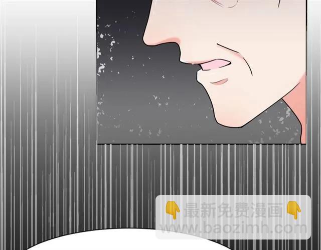 第47话 别想跑(1/3)-第48话