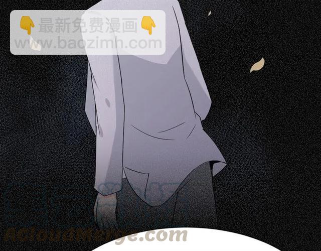 第47话 别想跑(1/3)-第48话