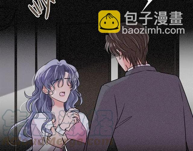 第47话 别想跑(1/3)-第48话