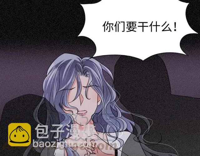 第47话 别想跑(1/3)-第48话