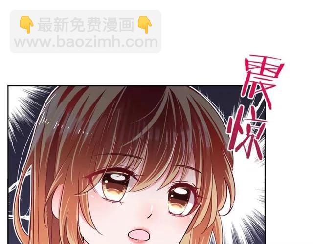 第47话 别想跑(1/3)-第48话