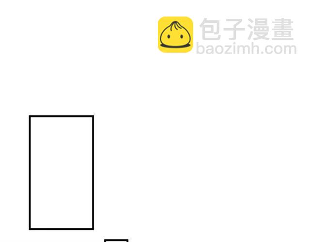 第47话 别想跑(1/3)-第48话