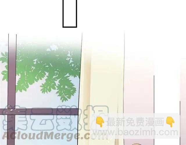 第47话 别想跑(1/3)-第48话