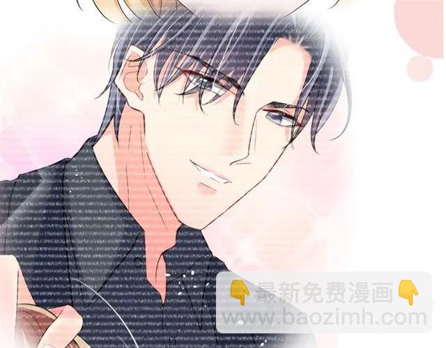 第47话 别想跑(1/3)-第48话