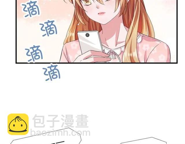 第47话 别想跑(1/3)-第48话