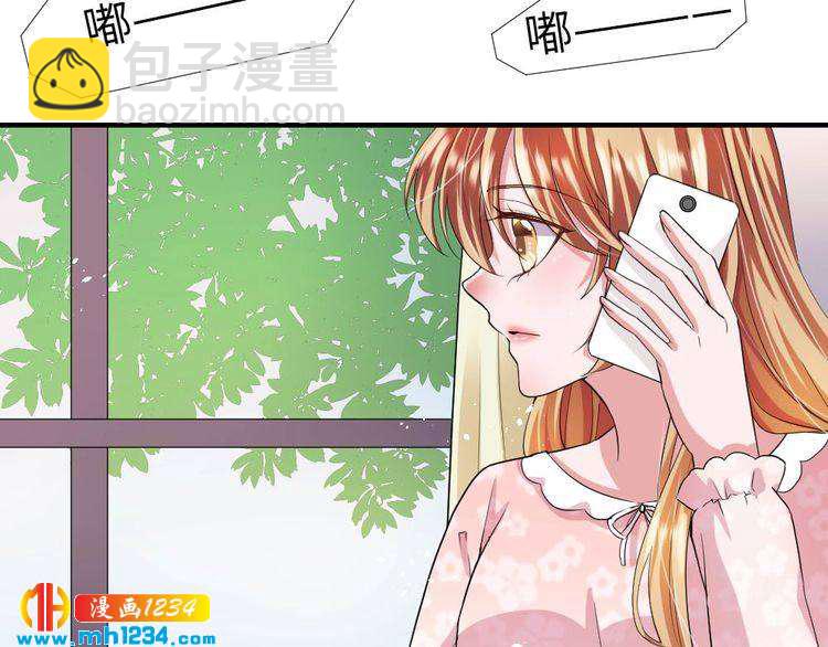 第47话 别想跑(1/3)-第48话